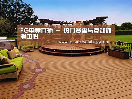 客户案例标题八