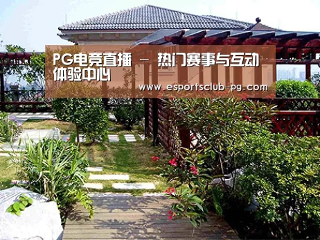 产品展示标题六(图1)