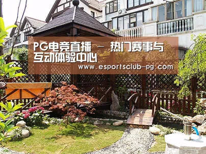 产品展示标题八