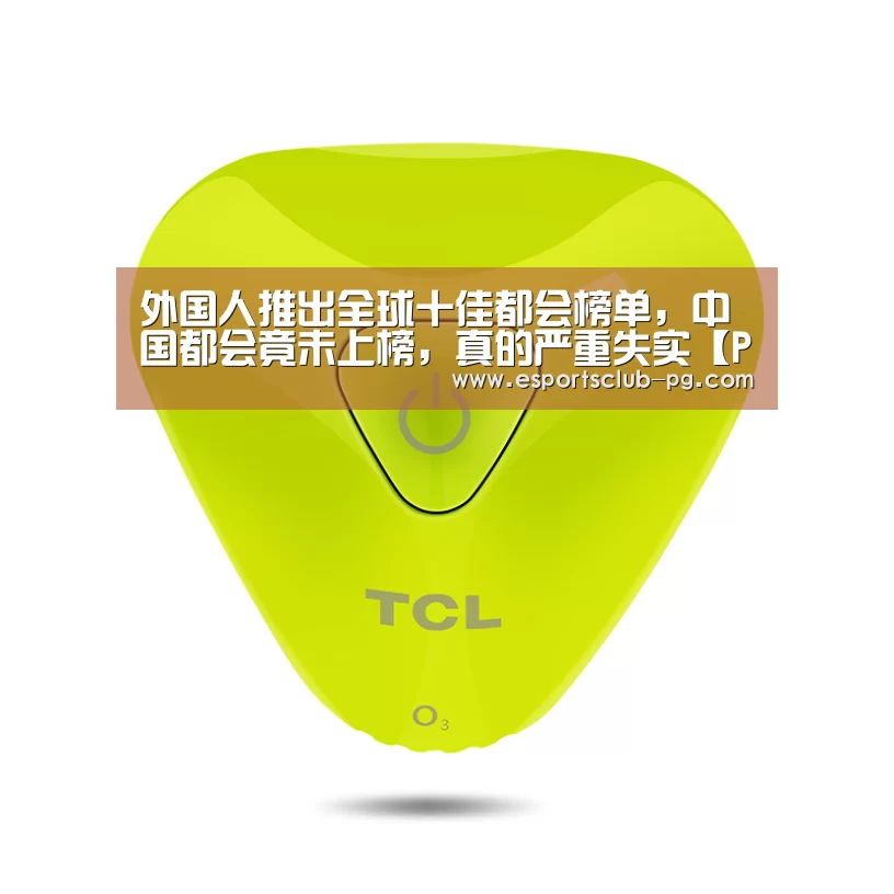 PG官网