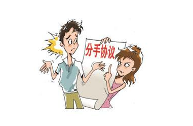 PG官网
