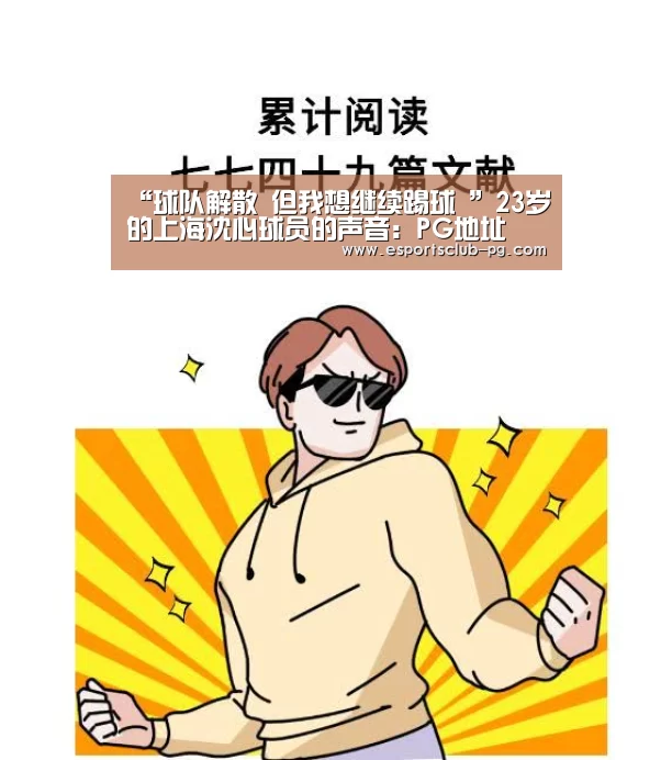 PG地址